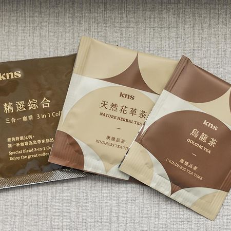 Kindness Hotel - Hanshen Kaohsiung Zewnętrze zdjęcie