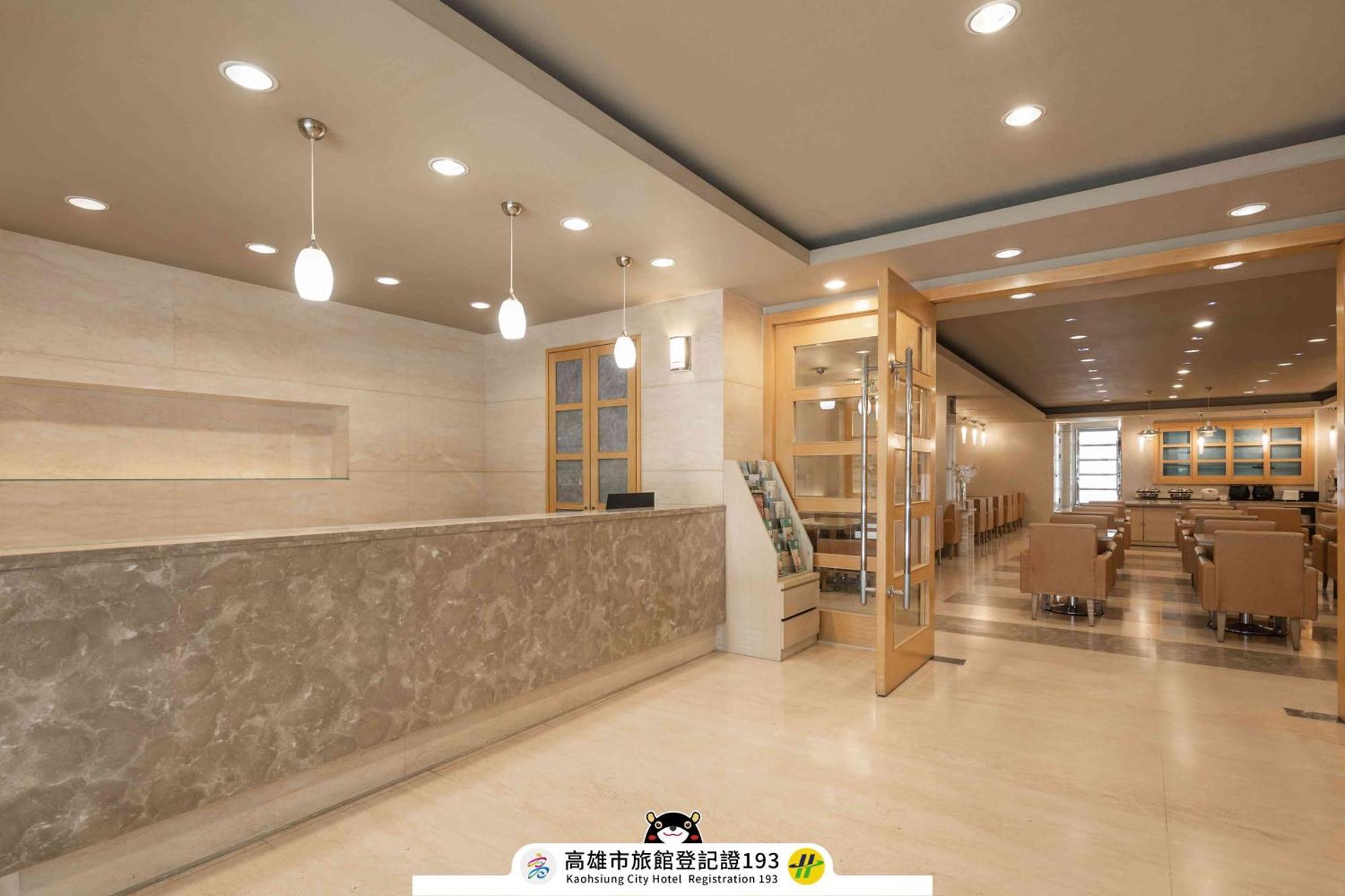 Kindness Hotel - Hanshen Kaohsiung Zewnętrze zdjęcie