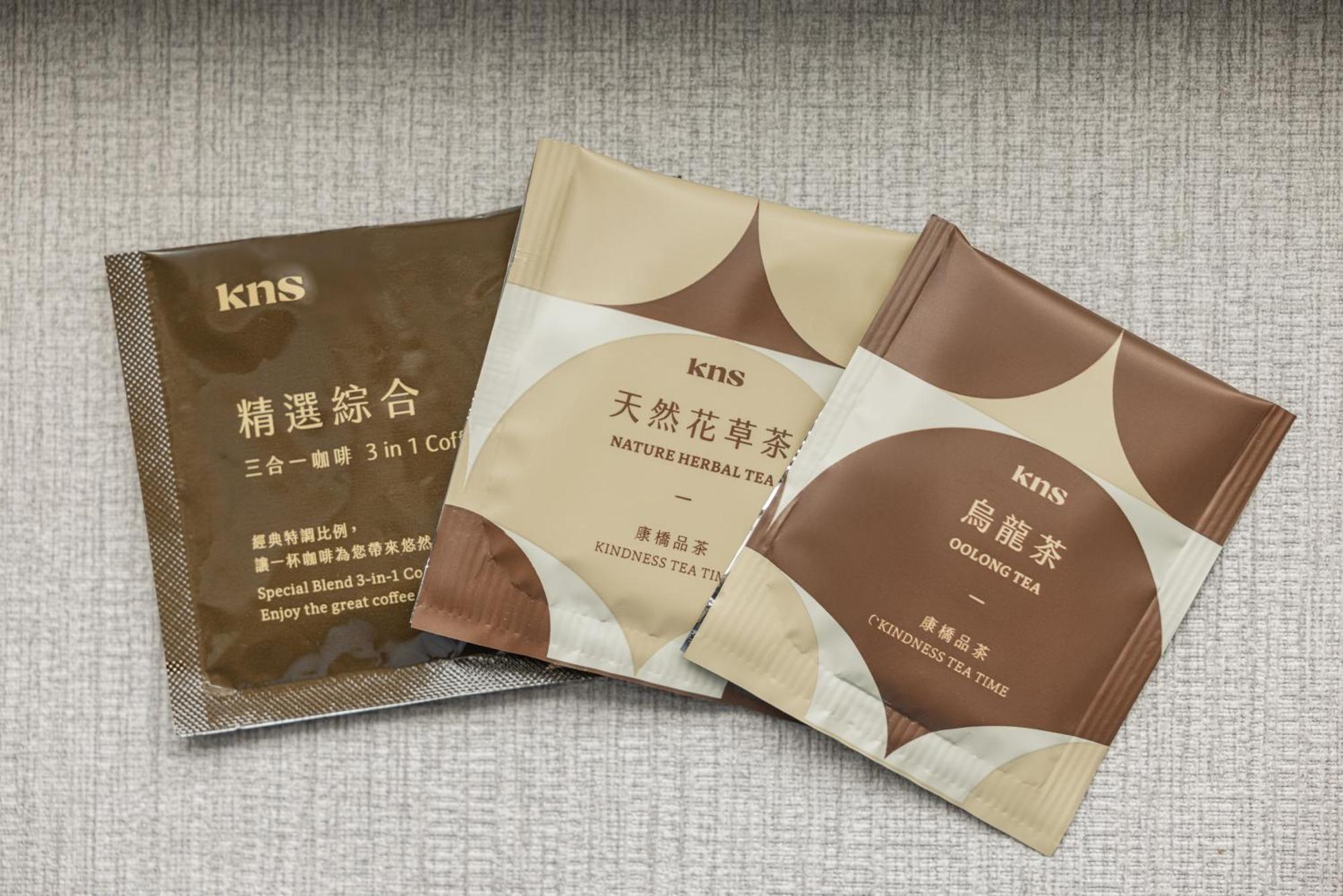 Kindness Hotel - Hanshen Kaohsiung Zewnętrze zdjęcie