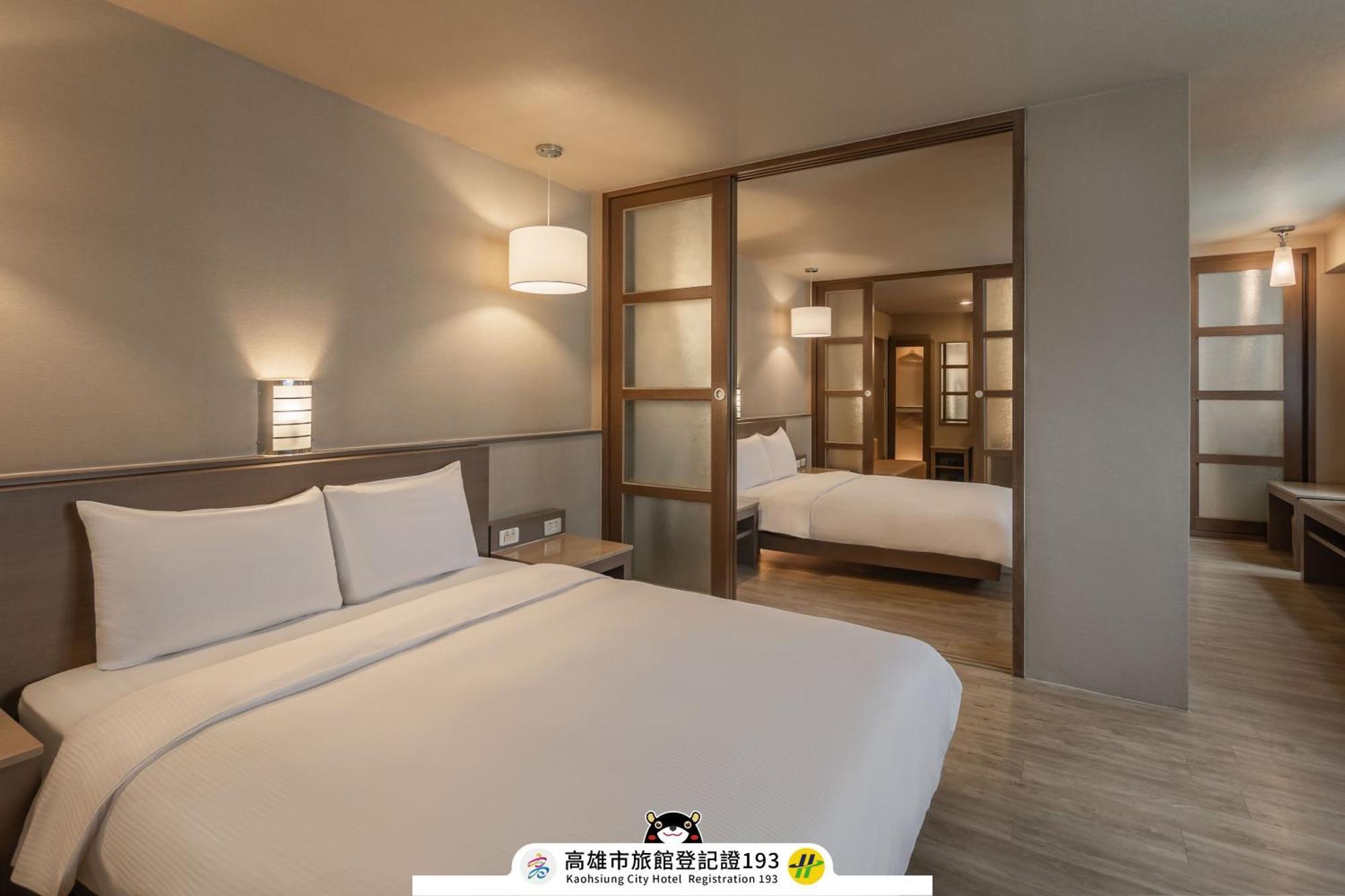 Kindness Hotel - Hanshen Kaohsiung Zewnętrze zdjęcie